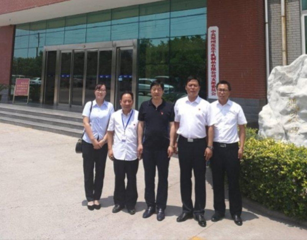 “ 看听谈查 ”板 找短板  党建巡查促提升——官方网站入口集团党委开展基层党建工作巡查