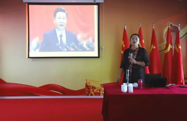官方网站入口第一期入党积极分子培训班开讲啦！