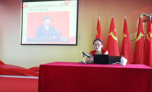 官方网站入口第一期入党积极分子培训班开讲啦！