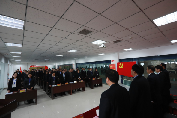 河南官方网站入口乳业集团党委召开2019年党员大会