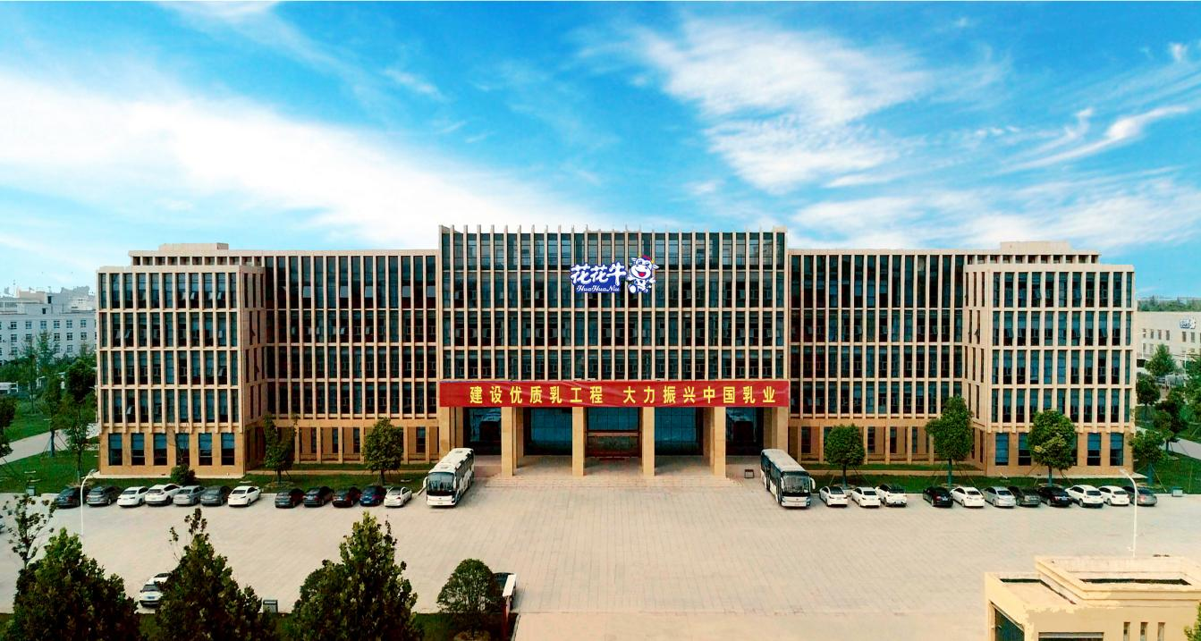 中共云鼎体育（YDsports）党委关于号召深入学习党的二十大精神的通知