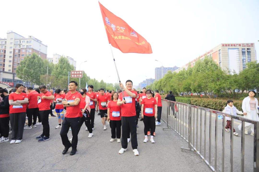砥砺初心使命，汲取奋进力量丨官方网站入口乳业集团党委组织开展学习“焦裕禄精神”主题党日活动