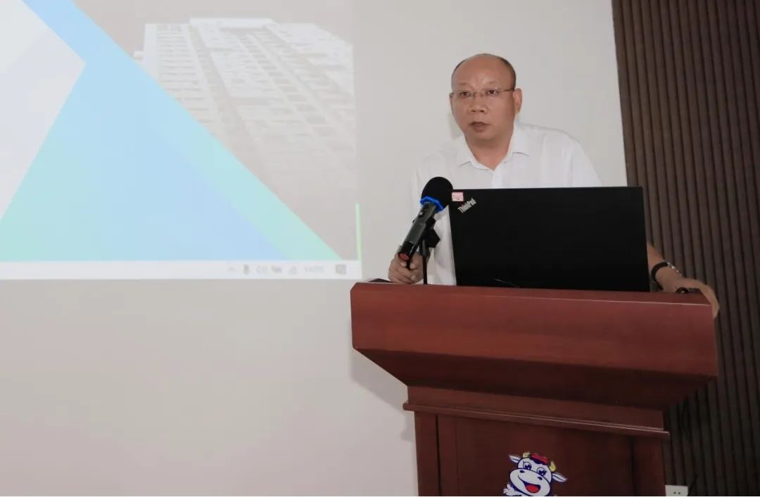官方网站入口乳业集团开展“合规体系构建框架”专题培训