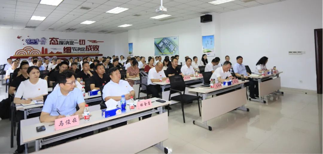 官方网站入口乳业集团开展“合规体系构建框架”专题培训
