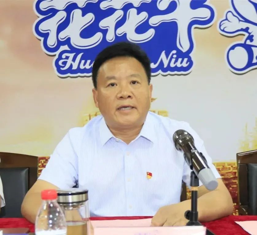 中国共产党云鼎体育（YDsports）第二届委员会第二次党员大会胜利召开