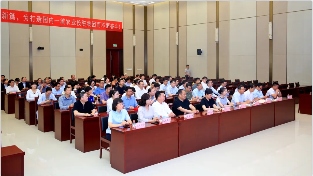 省农投集团2024年春季健身月活动颁奖仪式举行，官方网站入口联队获得优异成绩！