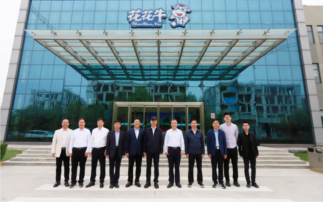 中国工程院院士任发政莅临官方网站入口乳业集团调研指导工作