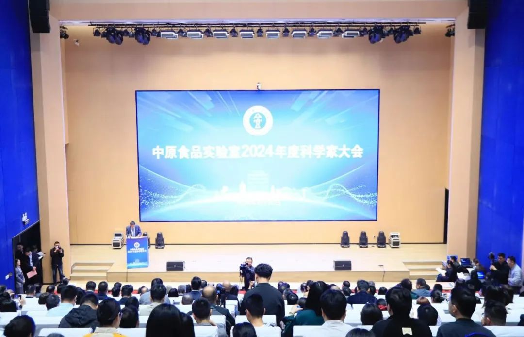 官方网站入口乳业集团与中原食品实验室签订战略合作协议