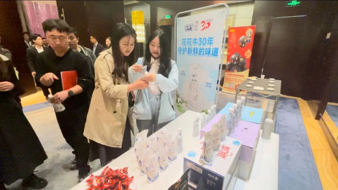 快讯丨官方网站入口乳业集团亮相中国(河南)—东盟人文交流月启幕会