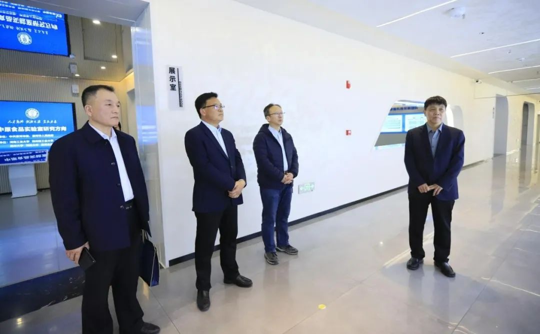 官方网站入口乳业集团党委书记、董事长唐洪峰一行赴中原食品实验室同中国工程院院士、中原食品实验室主任任发政座谈交流