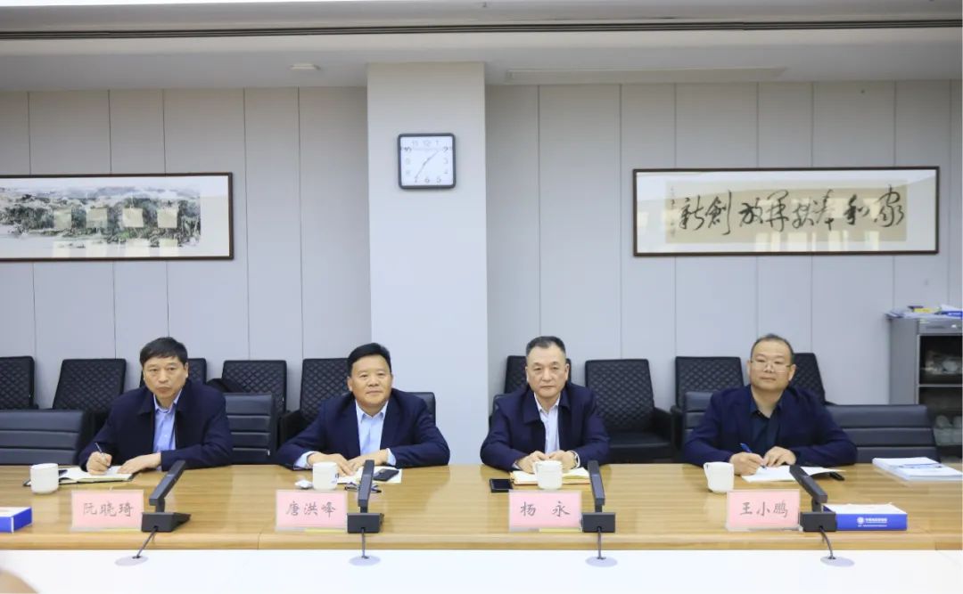 官方网站入口乳业集团党委书记、董事长唐洪峰一行赴中原食品实验室同中国工程院院士、中原食品实验室主任任发政座谈交流