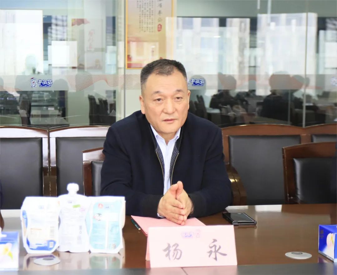河南省发展改革委价调处副处长马冰一行莅临官方网站入口乳业集团参观调研
