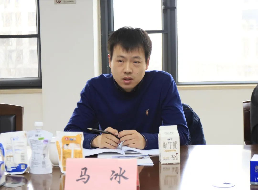 河南省发展改革委价调处副处长马冰一行莅临官方网站入口乳业集团参观调研