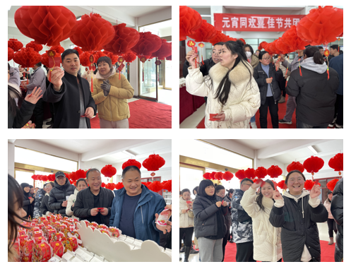 愿以雪意祈丰年，静守春来万物新丨官方网站入口乳业集团举办职工猜灯谜、闹元宵系列活动