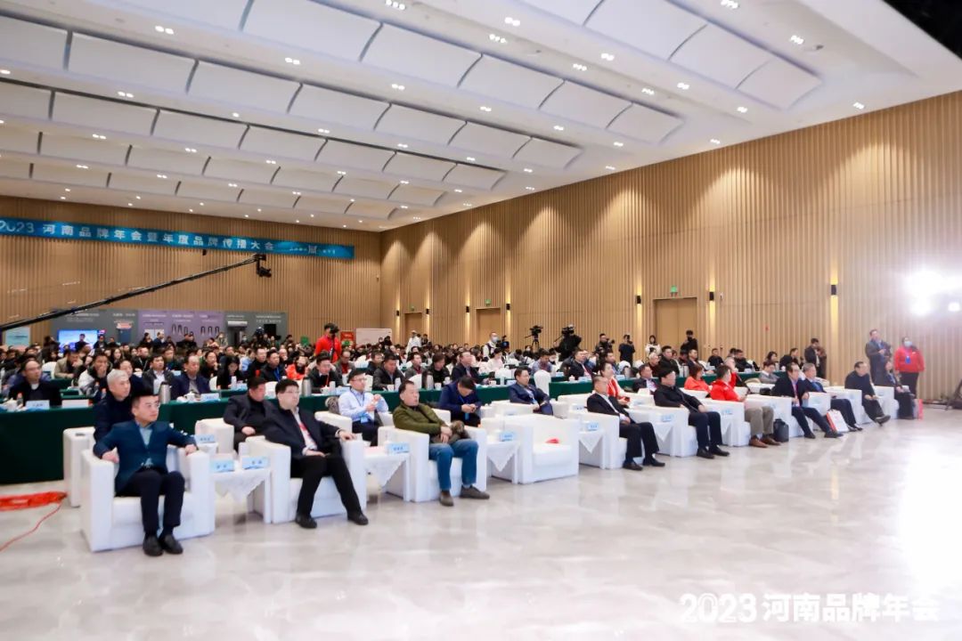 荣誉｜官方网站入口乳业集团在2023河南品牌年会暨河南品牌传播大会上斩获三项殊荣