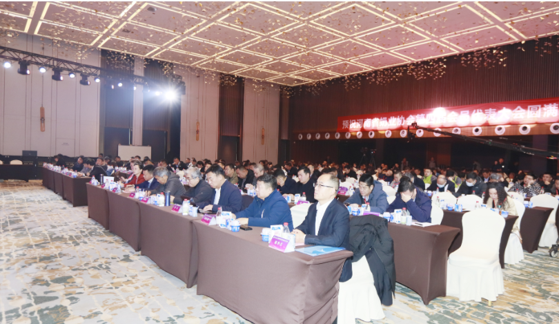河南奶业发展启航新征程——官方网站入口乳业集团党委书记、董事长唐洪峰当选河南省奶业协会会长