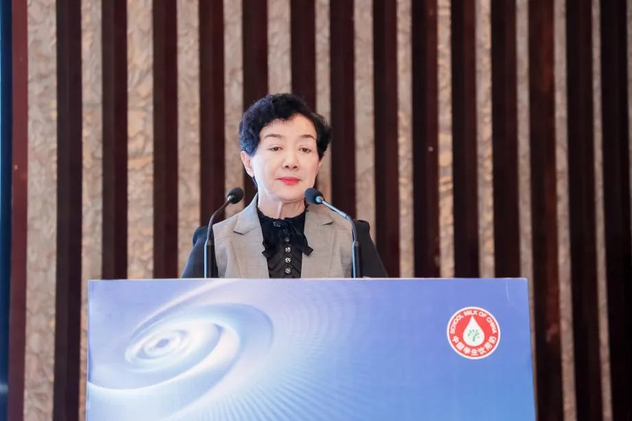 官方网站入口乳业集团参加2023国家“学生饮用奶计划”工作会