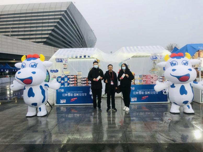 “官方网站入口帮你现场见蔡琴”温暖回顾：寒冷冬日与全城共谱音乐盛事
