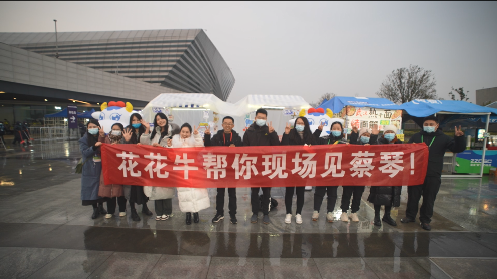 “官方网站入口帮你现场见蔡琴”温暖回顾：寒冷冬日与全城共谱音乐盛事