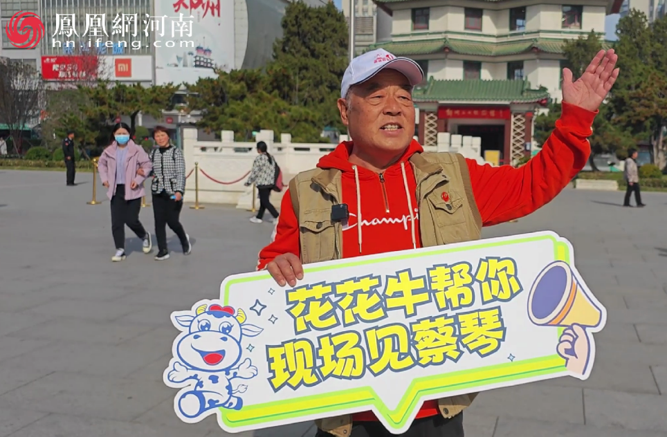 “官方网站入口帮你现场见蔡琴”温暖回顾：寒冷冬日与全城共谱音乐盛事