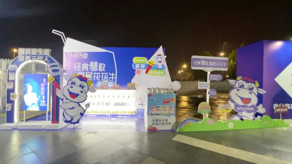 “官方网站入口帮你现场见蔡琴”温暖回顾：寒冷冬日与全城共谱音乐盛事