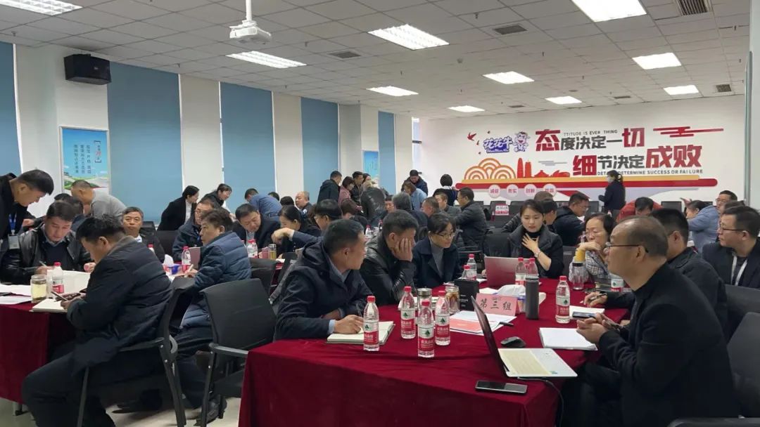 赋能业务发展，助力目标达成丨官方网站入口绩效改进工作坊活动成功举办