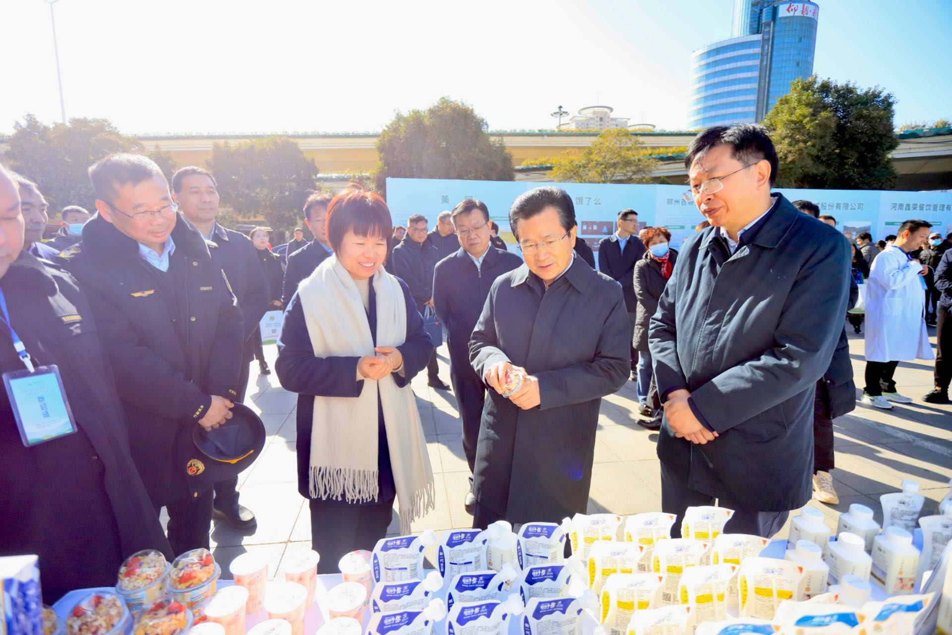 官方网站入口丨落实食品生产加工企业质量安全主体责任，助力人民群众生活更美好——2023年河南省暨郑州食品安全宣传周启动仪式隆重举行