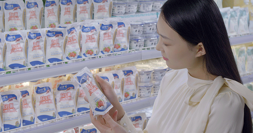 官方网站入口丨落实食品生产加工企业质量安全主体责任，助力人民群众生活更美好——2023年河南省暨郑州食品安全宣传周启动仪式隆重举行
