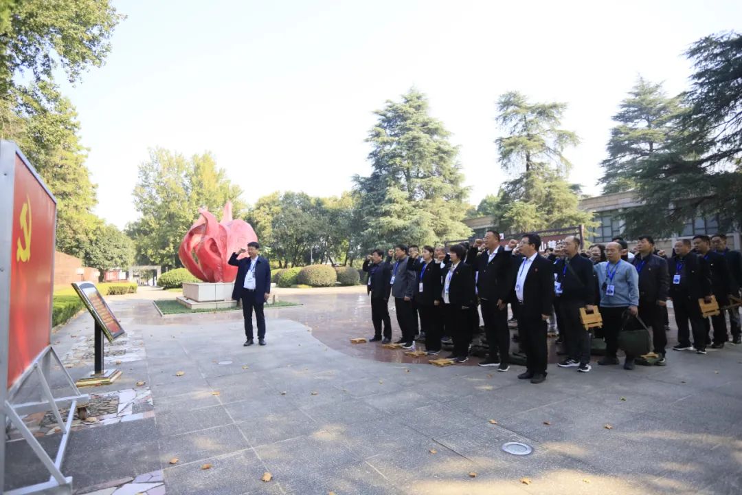 传承红色基因·践行初心使命 | 官方网站入口乳业集团党务干部赴河南大别山干部学院开展综合素质提升教育培训