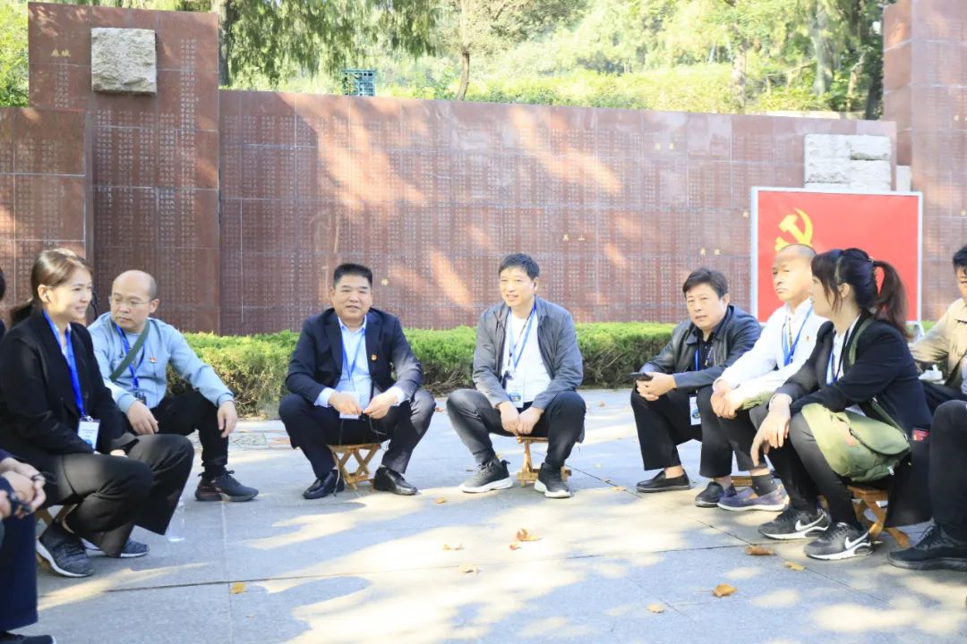 传承红色基因·践行初心使命 | 官方网站入口乳业集团党务干部赴河南大别山干部学院开展综合素质提升教育培训