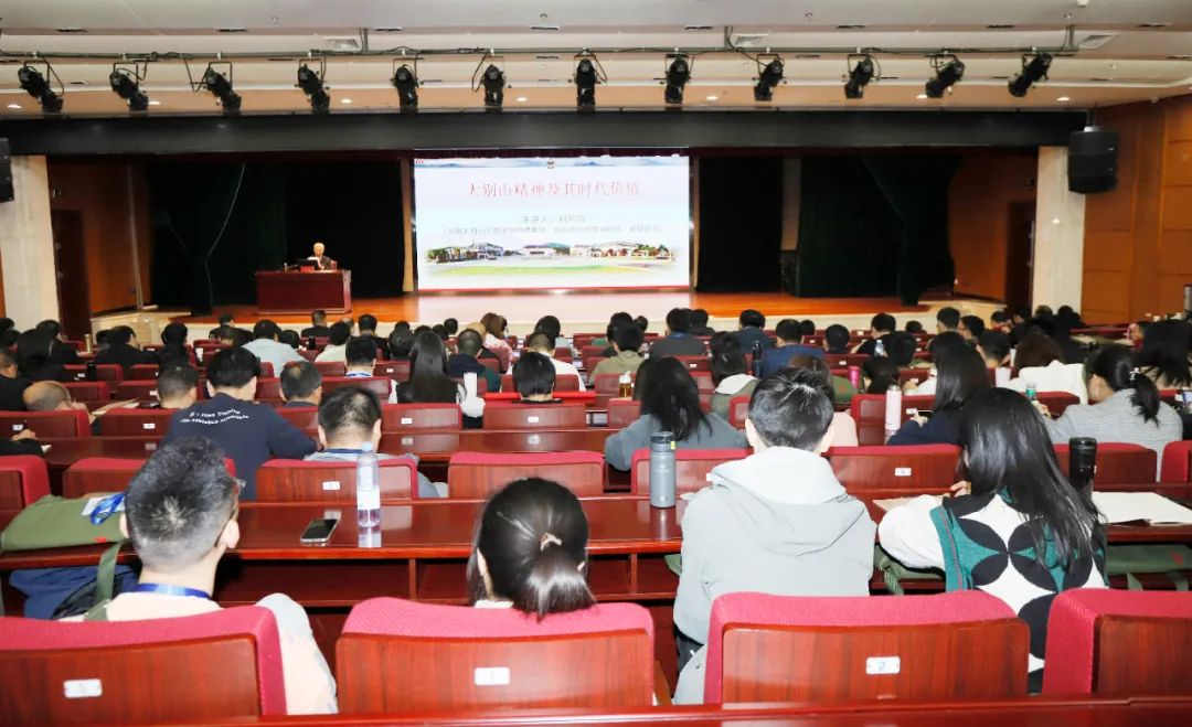 传承红色基因·践行初心使命 | 官方网站入口乳业集团党务干部赴河南大别山干部学院开展综合素质提升教育培训