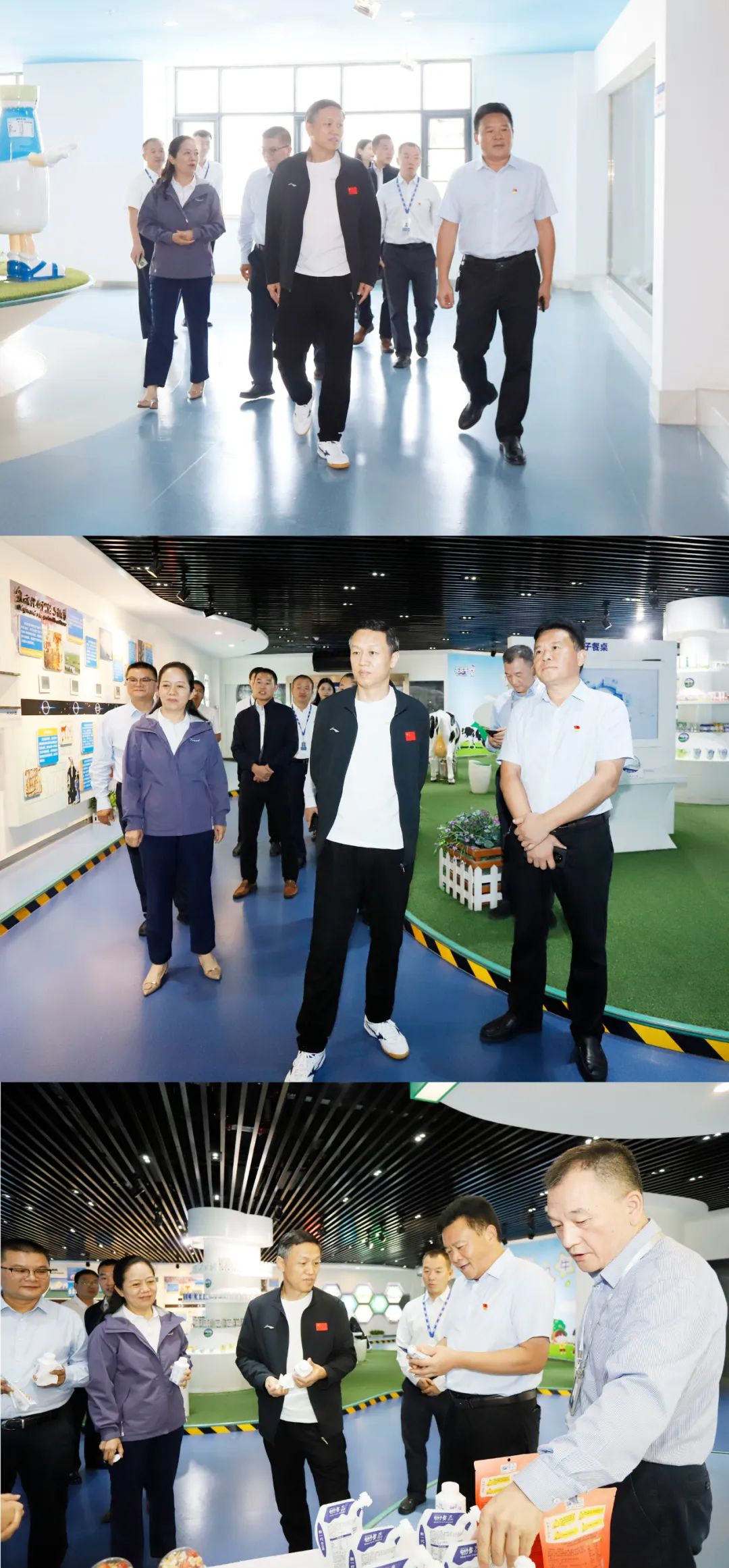 快乐过“双节”，安全不放假｜河南农投集团党委书记、董事长李晓寰一行莅临官方网站入口乳业集团开展“双节”安全生产大检查活动并慰问一线职工、