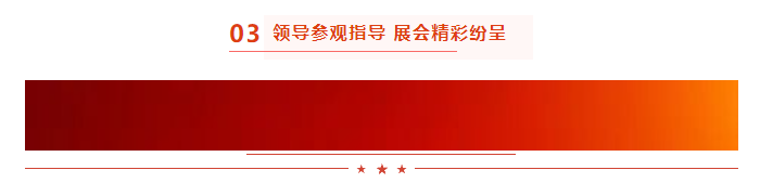 启航新征程 点亮新赛道丨官方网站入口乳业集团参加第十四届中国奶业大会暨D20峰会，荣获“中国乳制品生产企业现代化等级5A级”评定殊荣