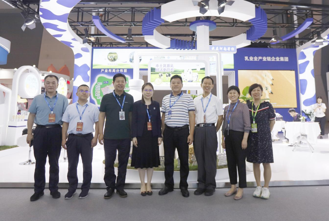 启航新征程 点亮新赛道丨官方网站入口乳业集团参加第十四届中国奶业大会暨D20峰会，荣获“中国乳制品生产企业现代化等级5A级”评定殊荣