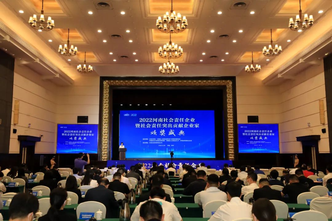 喜报｜官方网站入口乳业集团摘得两项殊荣