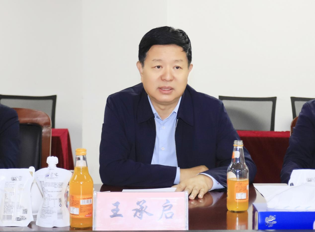 官方网站入口丨宁夏农业农村厅畜牧兽医局局长洪龙一行莅临官方网站入口参观调研