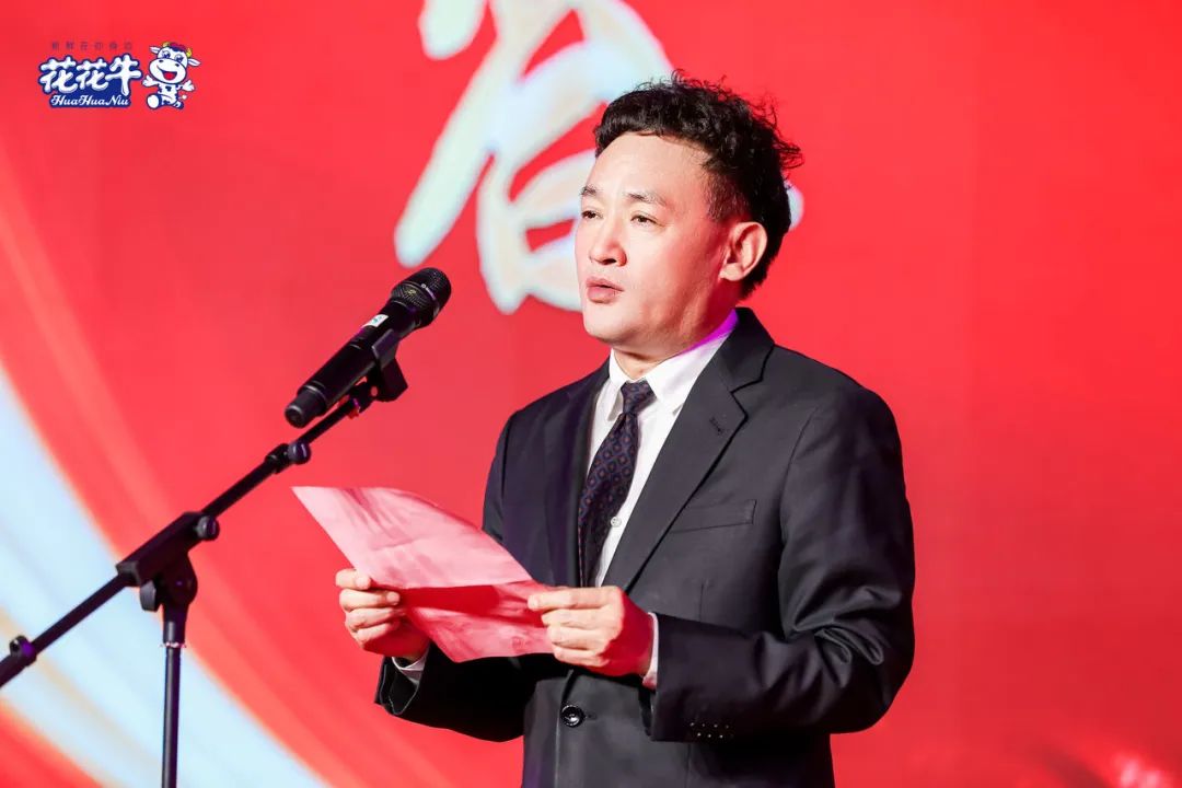 官方网站入口乳业集团营销大会前瞻：新赛道“冰淇淋”和“汽水”惊艳亮相，联谊晚会精彩纷呈