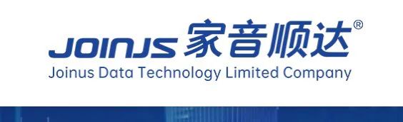 官方网站入口丨北京家音顺达莅临官方网站入口乳业集团参观访谈