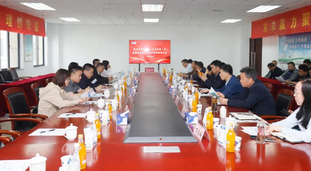 官方网站入口丨沈阳市人大常委会副主任曹鹏一行莅临官方网站入口考察座谈