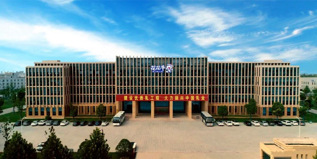 官方网站入口丨沈阳市人大常委会副主任曹鹏一行莅临官方网站入口考察座谈