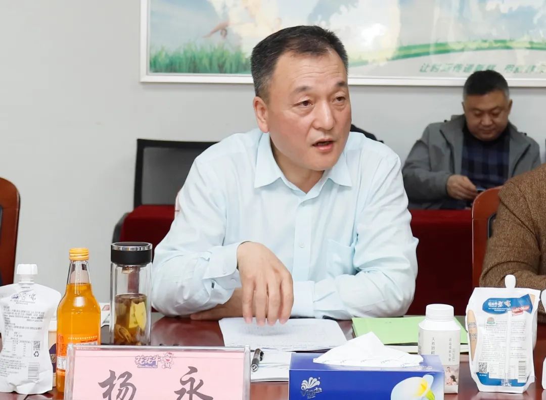 官方网站入口丨沈阳市人大常委会副主任曹鹏一行莅临官方网站入口考察座谈