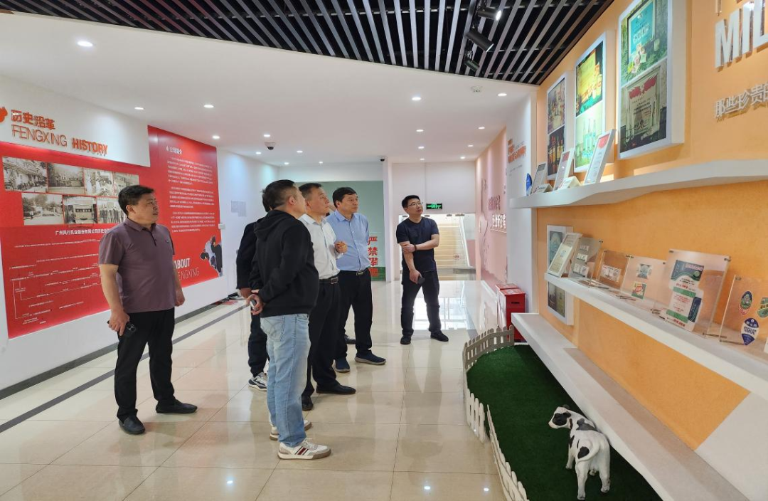 交流促提升 互动谋发展｜官方网站入口乳业集团总裁杨永带队分别赴广东燕塘乳业及越秀风行乳业参观交流
