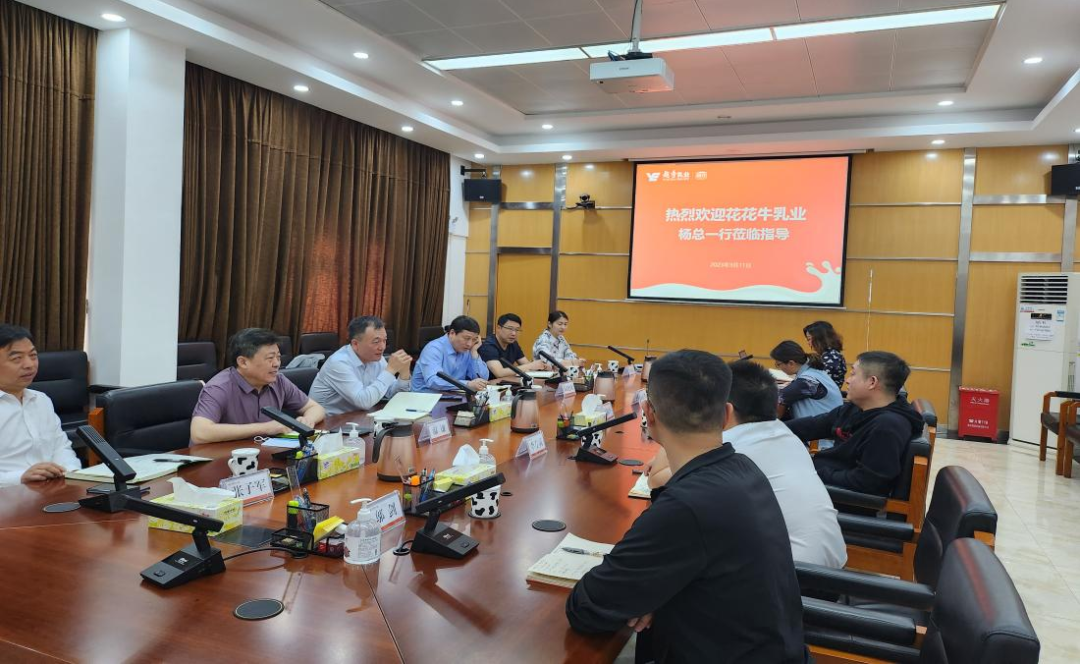 交流促提升 互动谋发展｜官方网站入口乳业集团总裁杨永带队分别赴广东燕塘乳业及越秀风行乳业参观交流