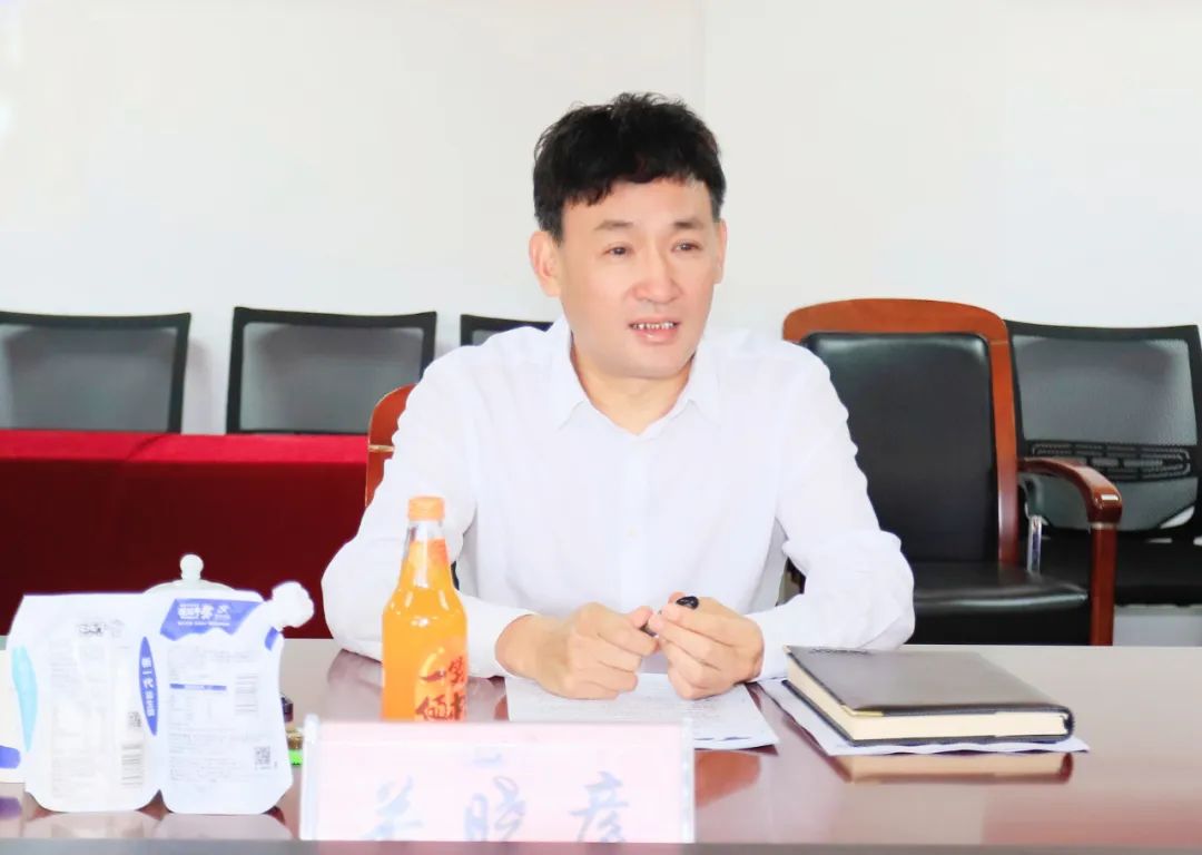 官方网站入口| 省农投集团董事长李晓寰一行莅临官方网站入口调研指导工作