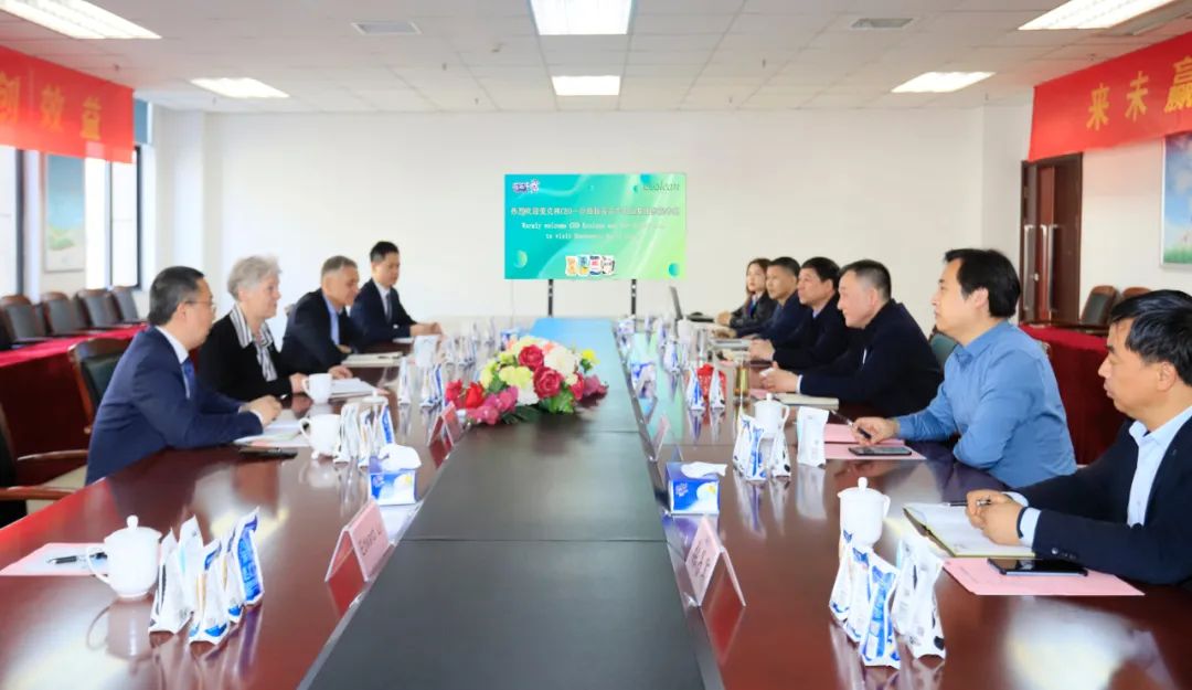 深化合作交流 互信共赢发展丨瑞典爱克林公司首席执行官 Ms.Marie Samuelsson 一行莅临官方网站入口乳业集团参观座谈