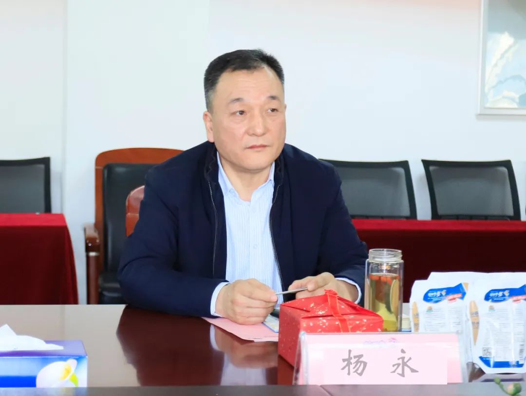 深化合作交流 互信共赢发展丨瑞典爱克林公司首席执行官 Ms.Marie Samuelsson 一行莅临官方网站入口乳业集团参观座谈