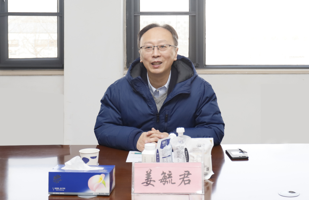 官方网站入口丨东北农大食品学院院长、中原食品实验室首席科学家姜毓君教授莅临官方网站入口乳业集团调研