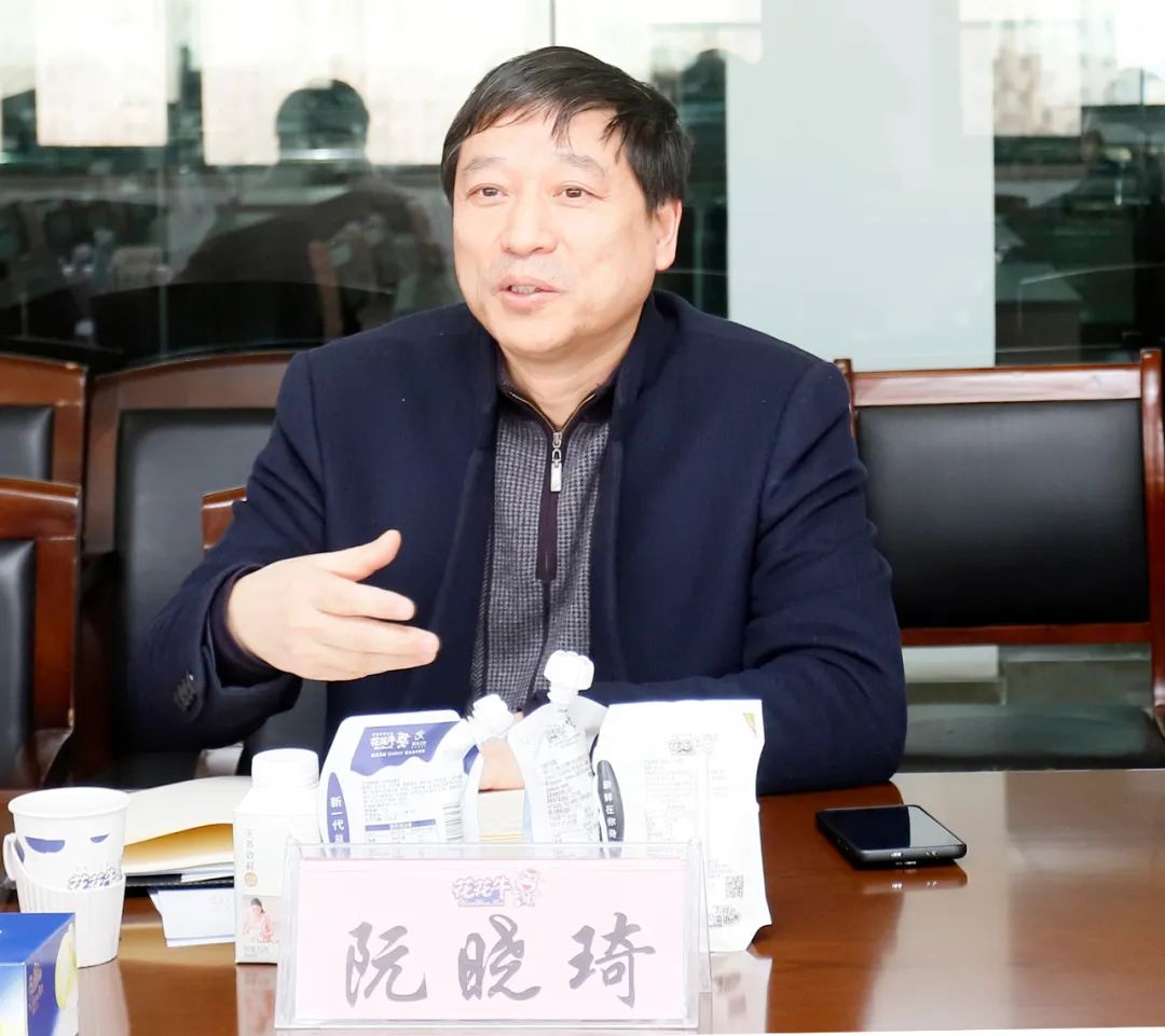 官方网站入口丨东北农大食品学院院长、中原食品实验室首席科学家姜毓君教授莅临官方网站入口乳业集团调研