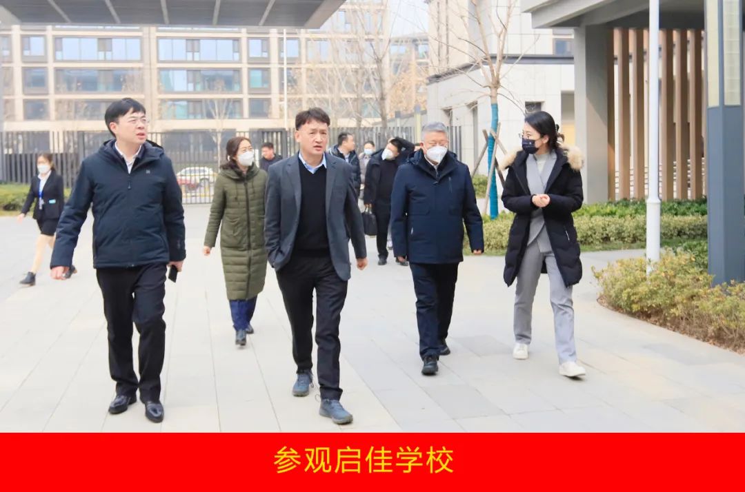 新年开新局 合作促发展丨佳木斯市委常委、副市长闫志刚一行莅临官方网站入口乳业集团及佳田企业考察座谈