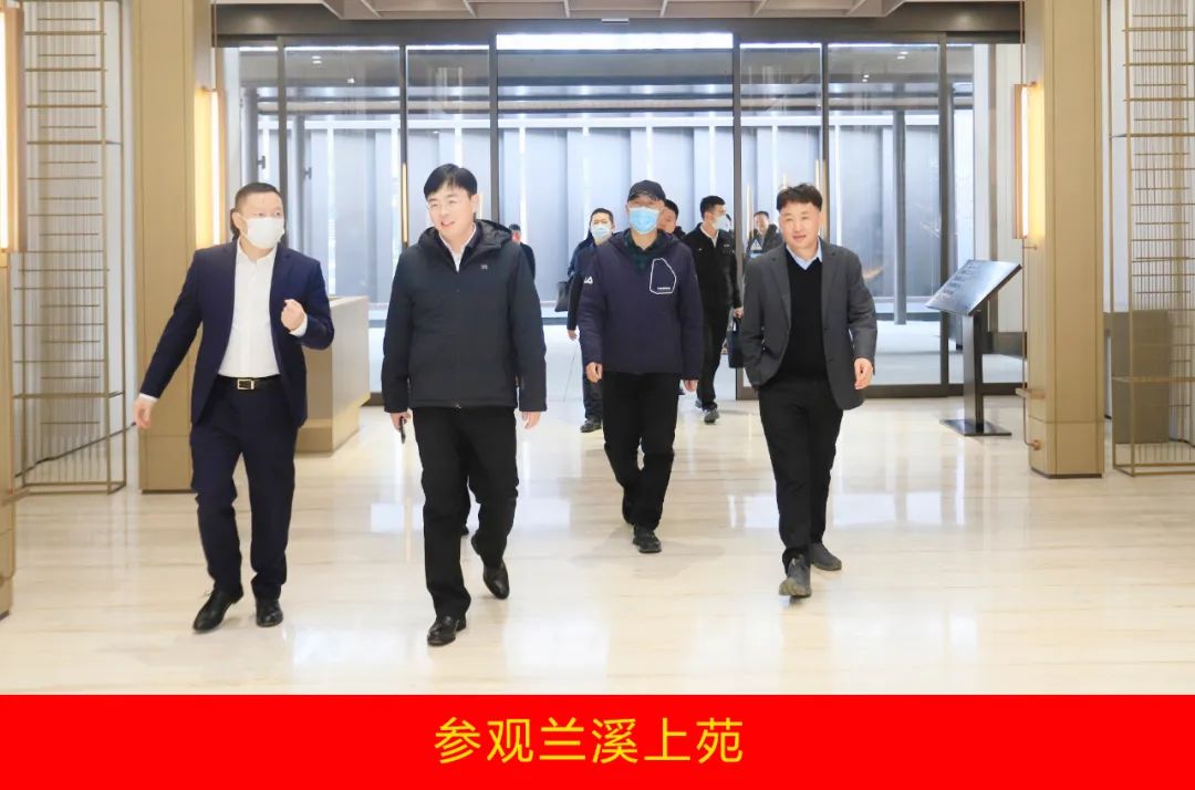 新年开新局 合作促发展丨佳木斯市委常委、副市长闫志刚一行莅临官方网站入口乳业集团及佳田企业考察座谈